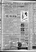 giornale/CFI0446562/1954/Febbraio/224