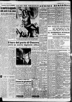 giornale/CFI0446562/1954/Febbraio/238