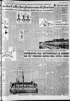 giornale/CFI0446562/1954/Febbraio/45
