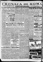 giornale/CFI0446562/1954/Febbraio/74