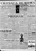 giornale/CFI0446562/1954/Gennaio/121