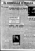 giornale/CFI0446562/1954/Gennaio/17