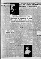 giornale/CFI0446562/1954/Gennaio/179