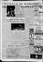giornale/CFI0446562/1954/Gennaio/196