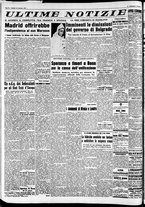 giornale/CFI0446562/1954/Gennaio/210