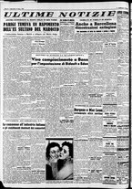 giornale/CFI0446562/1954/Gennaio/218