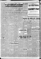 giornale/CFI0446562/1954/Gennaio/220