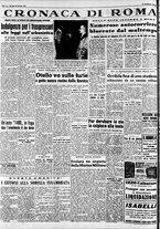 giornale/CFI0446562/1954/Gennaio/223
