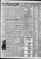 giornale/CFI0446562/1954/Gennaio/33