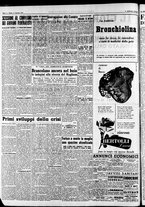 giornale/CFI0446562/1954/Gennaio/71
