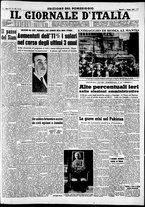 giornale/CFI0446562/1954/Giugno/1