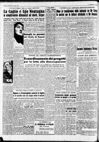 giornale/CFI0446562/1954/Giugno/10
