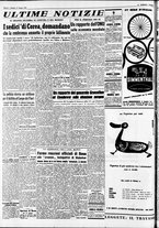 giornale/CFI0446562/1954/Giugno/134