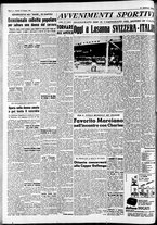 giornale/CFI0446562/1954/Giugno/154