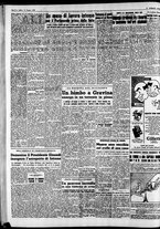 giornale/CFI0446562/1954/Giugno/158