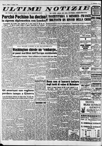 giornale/CFI0446562/1954/Giugno/164