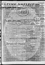 giornale/CFI0446562/1954/Giugno/185