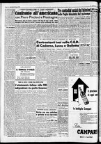 giornale/CFI0446562/1954/Giugno/196