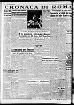 giornale/CFI0446562/1954/Giugno/198