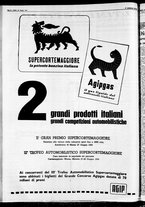 giornale/CFI0446562/1954/Giugno/226