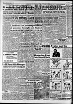 giornale/CFI0446562/1954/Giugno/228