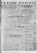 giornale/CFI0446562/1954/Giugno/23