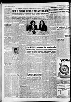 giornale/CFI0446562/1954/Giugno/238