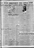 giornale/CFI0446562/1954/Giugno/247