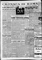 giornale/CFI0446562/1954/Giugno/252