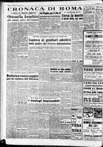 giornale/CFI0446562/1954/Giugno/44