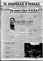 giornale/CFI0446562/1954/Giugno/9