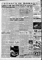giornale/CFI0446562/1954/Luglio/103