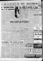 giornale/CFI0446562/1954/Luglio/113