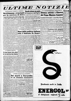 giornale/CFI0446562/1954/Luglio/117