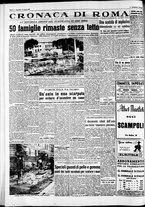 giornale/CFI0446562/1954/Luglio/121