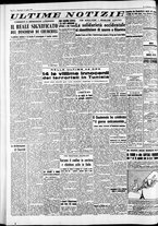 giornale/CFI0446562/1954/Luglio/125
