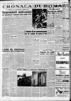 giornale/CFI0446562/1954/Luglio/129