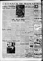 giornale/CFI0446562/1954/Luglio/165