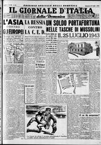 giornale/CFI0446562/1954/Luglio/212