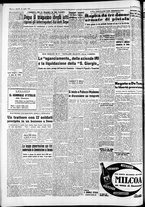 giornale/CFI0446562/1954/Luglio/249