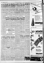 giornale/CFI0446562/1954/Luglio/257