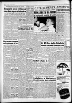 giornale/CFI0446562/1954/Luglio/261