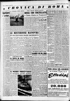 giornale/CFI0446562/1954/Luglio/40