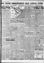 giornale/CFI0446562/1954/Luglio/45