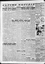 giornale/CFI0446562/1954/Luglio/62