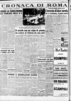 giornale/CFI0446562/1954/Luglio/75