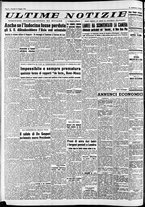 giornale/CFI0446562/1954/Maggio/100