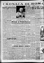 giornale/CFI0446562/1954/Maggio/112