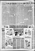 giornale/CFI0446562/1954/Maggio/12