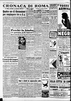 giornale/CFI0446562/1954/Maggio/132